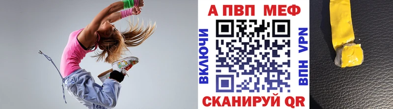 Купить наркотик Касимов Псилоцибиновые грибы  Канабис  Мефедрон  ГАШИШ  А ПВП 