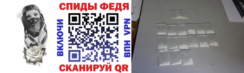 где найти   Касимов  Амфетамин VHQ 