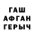 Метадон VHQ Sergey Ravinskiy