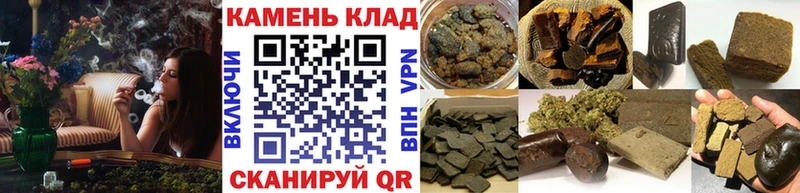 Гашиш Premium  где можно купить   Касимов 