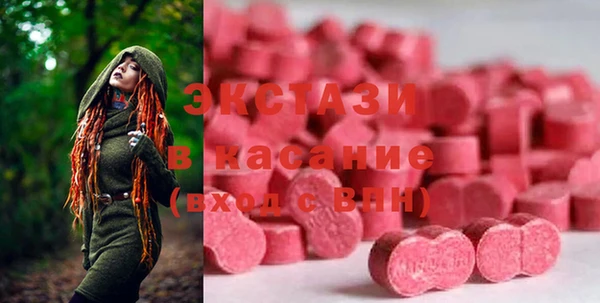 мяу мяу мука Алзамай