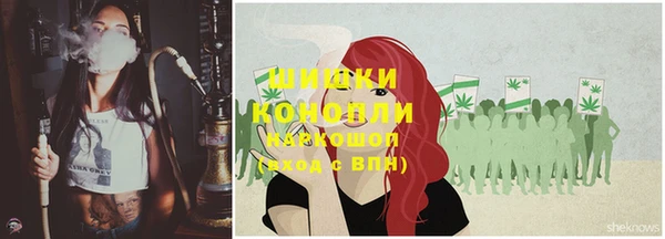 меф VHQ Абдулино