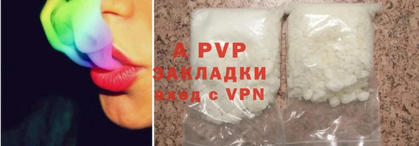 a pvp Алексеевка