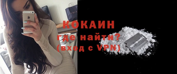 мяу мяу мука Алзамай