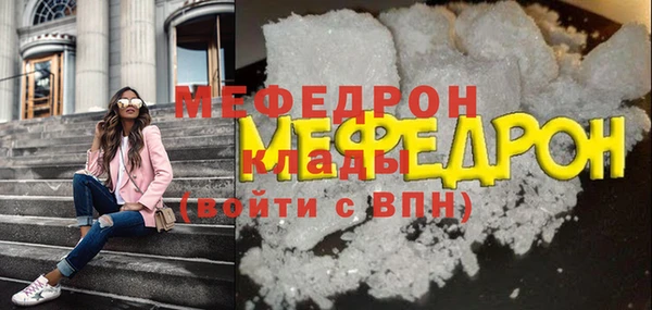 прущая мука Россошь