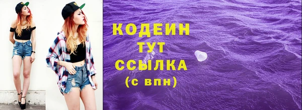 винт Ростов