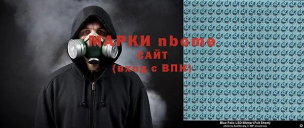 мяу мяу мука Алзамай