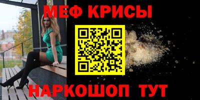 гашиш Гай