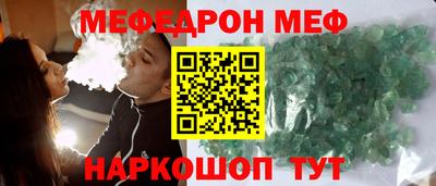 каннабис Гагарин