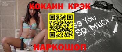 гашиш Гай