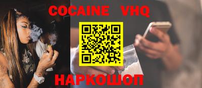 гашиш Гай