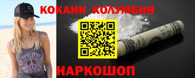 индика Гатчина