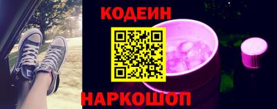 гашиш Гай
