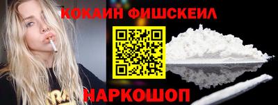 гашиш Гай
