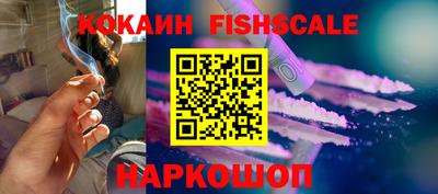 каннабис Гагарин