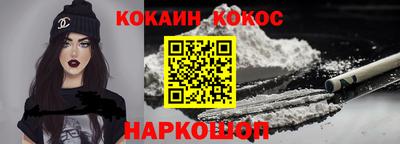 каннабис Гагарин
