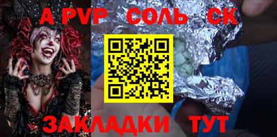 каннабис Гагарин