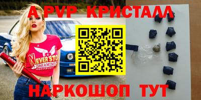 каннабис Гагарин