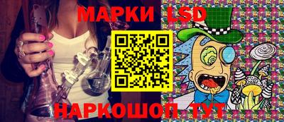 прущая мука Заводоуковск