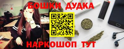каннабис Гагарин