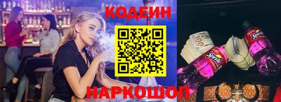 гашиш Гай