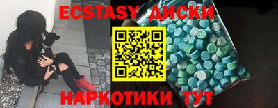 каннабис Гагарин