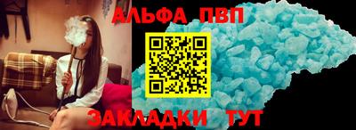 гашиш Гай