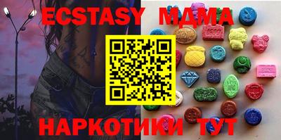 каннабис Гагарин