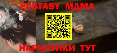 гашиш Гай