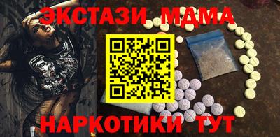 каннабис Гагарин