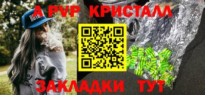 каннабис Гагарин