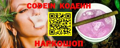 каннабис Гагарин