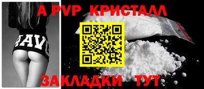 гашиш Гай