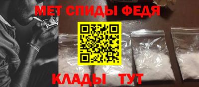 каннабис Гагарин