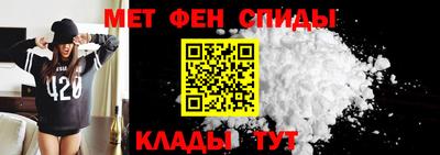 гашиш Гай