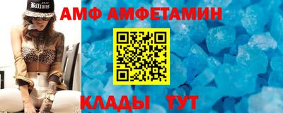 гашиш Гай