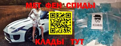 индика Гатчина