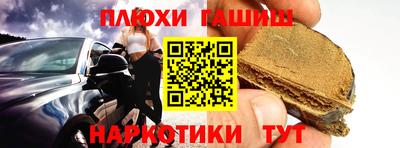 каннабис Гагарин