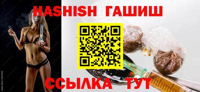 дживик Заволжье