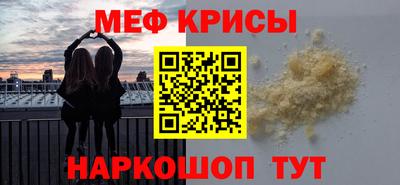 гашиш Гай