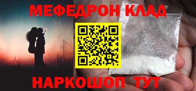 гашиш Гай