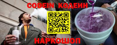 каннабис Гагарин