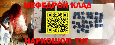 гашиш Гай