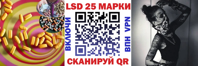 наркошоп  Касимов  Лсд 25 экстази ecstasy 