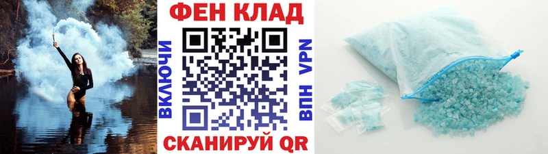 цены   Касимов  Метамфетамин мет 