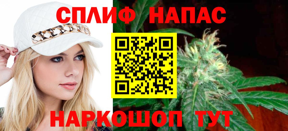 Касимов  Шишки марихуана Amnesia  Марихуана сатива  Марихуана AK-47  Конопля семена  Вход с VPN 